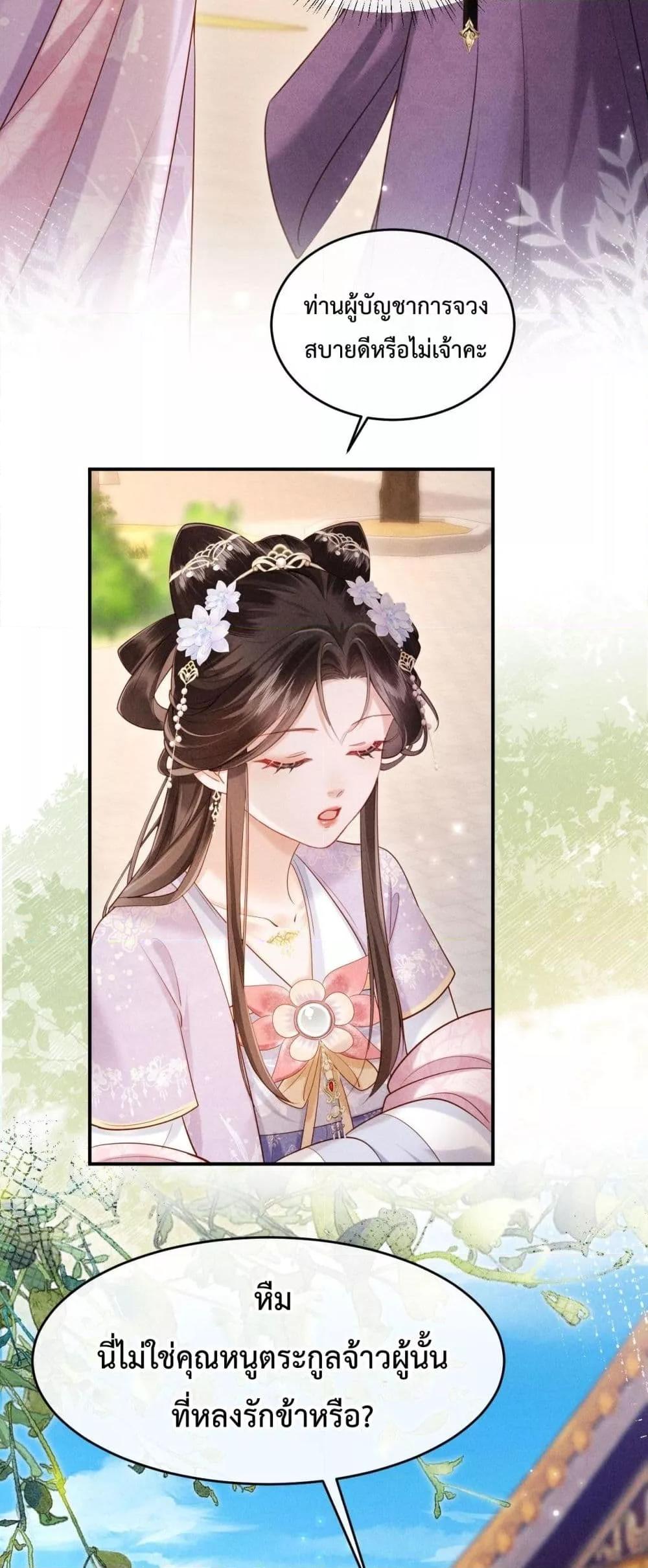 Manga-lc-com อ่านมังงะ อ่านการ์ตูน ออนไลน์ ฟรี IGotPregnant ตอนที่ 1 2 3 4 5 6 7 8 9 10 11 12 13 14 ฟรี ไม่มีโฆษณา Manga-lc - อ่าน มังงะ อ่าน การ์ตูน ออนไลน์ อ่านมังงะ ฟรี