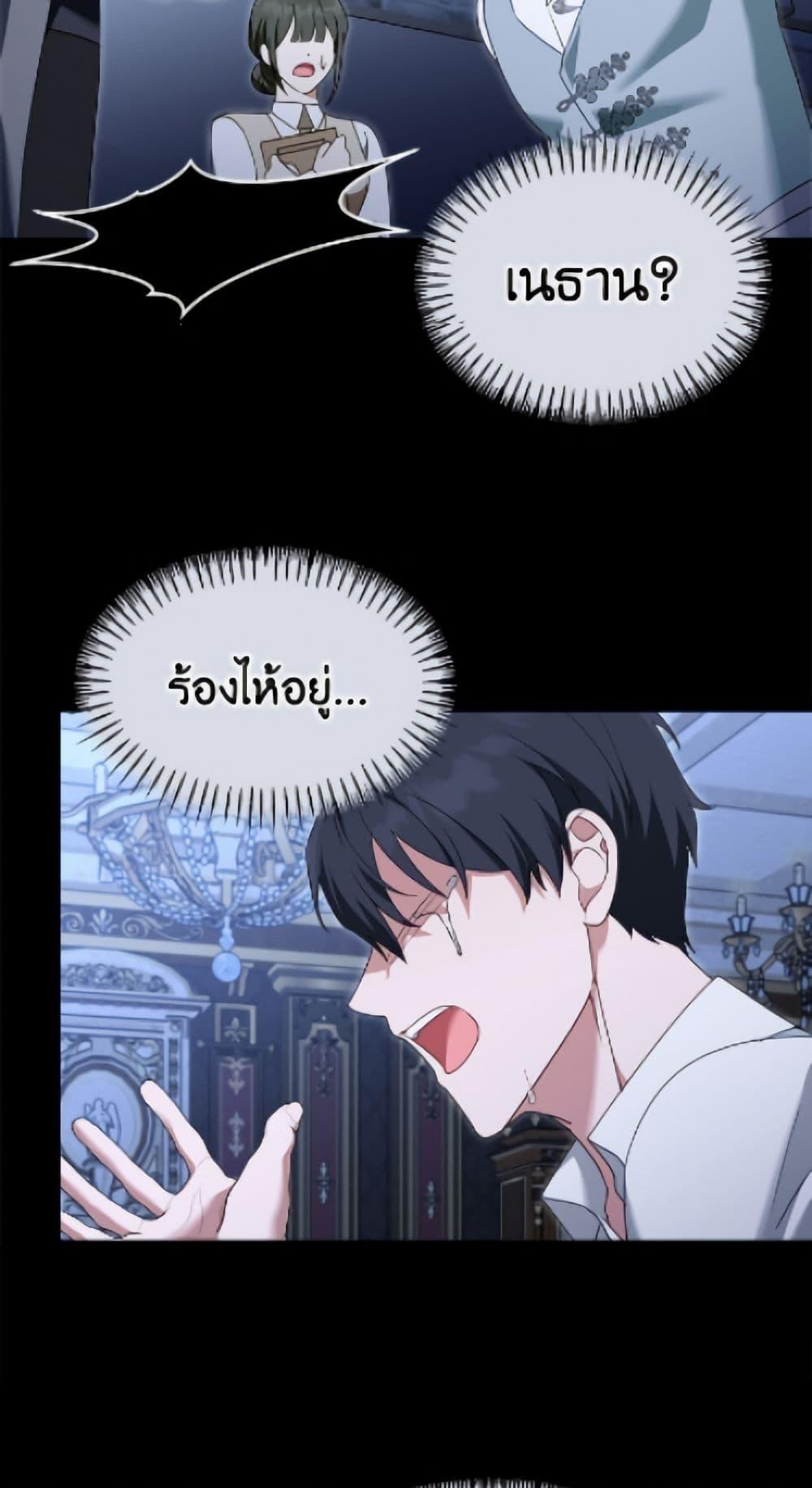 Manga-lc-com อ่านมังงะ อ่านการ์ตูน ออนไลน์ ฟรี I’d Rather Abandon You Than Be Abandoned ตอนที่ 1 2 3 4 5 6 7 8 9 10 11 12 13 14 ฟรี ไม่มีโฆษณา Manga-lc - อ่าน มังงะ อ่าน การ์ตูน ออนไลน์ อ่านมังงะ ฟรี