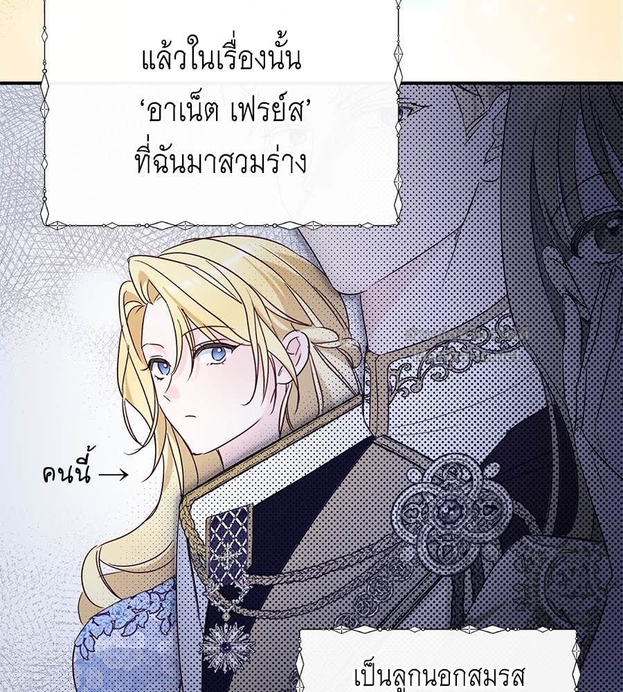 Doujin-Lc- อ่าน โดจิน มังฮวา เกาหลี ญี่ปุ่น จีน แปลไทย แกรนด์ดัชเชสล็อกมง ตอนที่ 1 2 3 4 5 6 7 8 9 10 11 12 13 14 ฟรี ไม่มีโฆษณา อ่าน โดจิน Manhwa เกาหลี ญี่ปุ่น จีน เรามีครบ คัดมาให้เน้นๆ โดจิน 18+ รับประกันความฟินโดย Doujin Lc