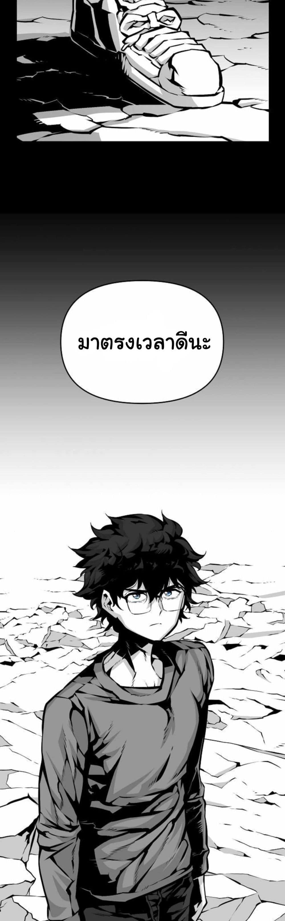 Manga-lc-com อ่านมังงะ อ่านการ์ตูน ออนไลน์ ฟรี Beast Burn ตอนที่ 1 2 3 4 5 6 7 8 9 10 11 12 13 14 ฟรี ไม่มีโฆษณา Manga-lc - อ่าน มังงะ อ่าน การ์ตูน ออนไลน์ อ่านมังงะ ฟรี