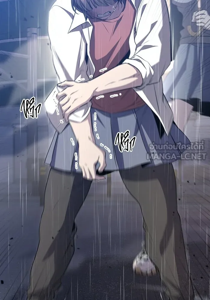 ราชินีนักบู๊ ตอนที่ 72 รูปที่ 81