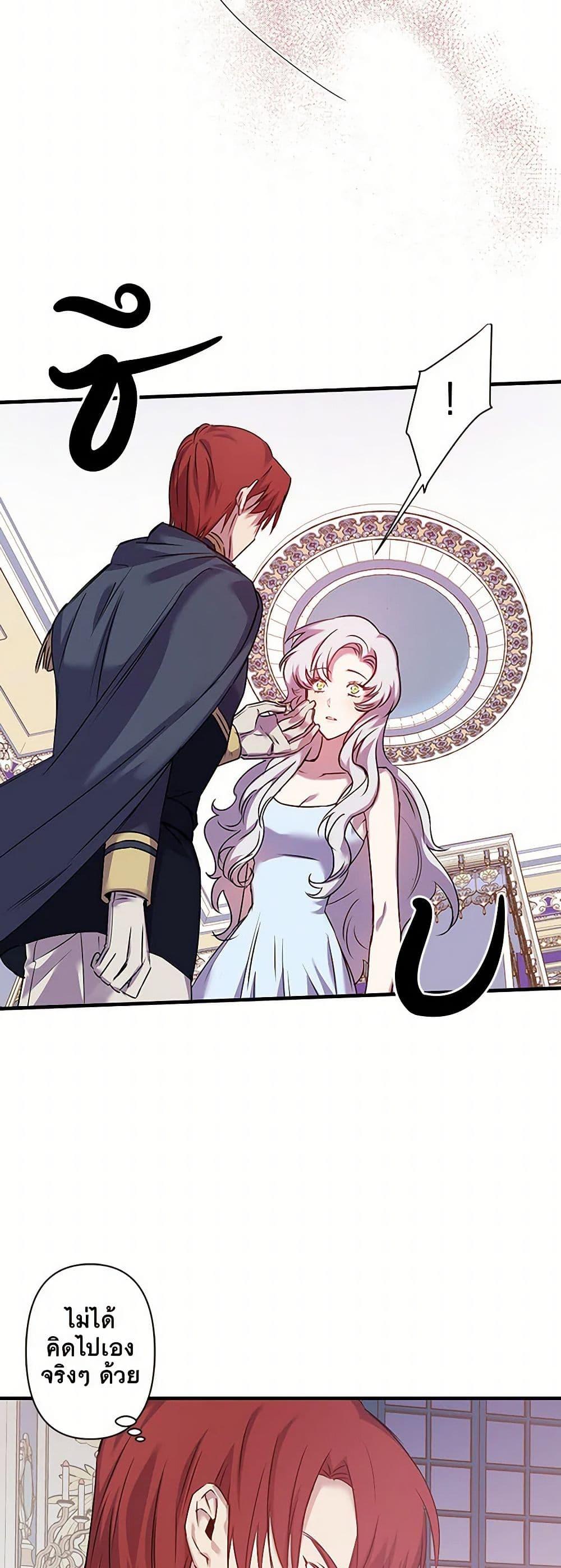 Manga-lc-com อ่านมังงะ อ่านการ์ตูน ออนไลน์ ฟรี Revenge Wedding ตอนที่ 1 2 3 4 5 6 7 8 9 10 11 12 13 14 ฟรี ไม่มีโฆษณา Manga-lc - อ่าน มังงะ อ่าน การ์ตูน ออนไลน์ อ่านมังงะ ฟรี