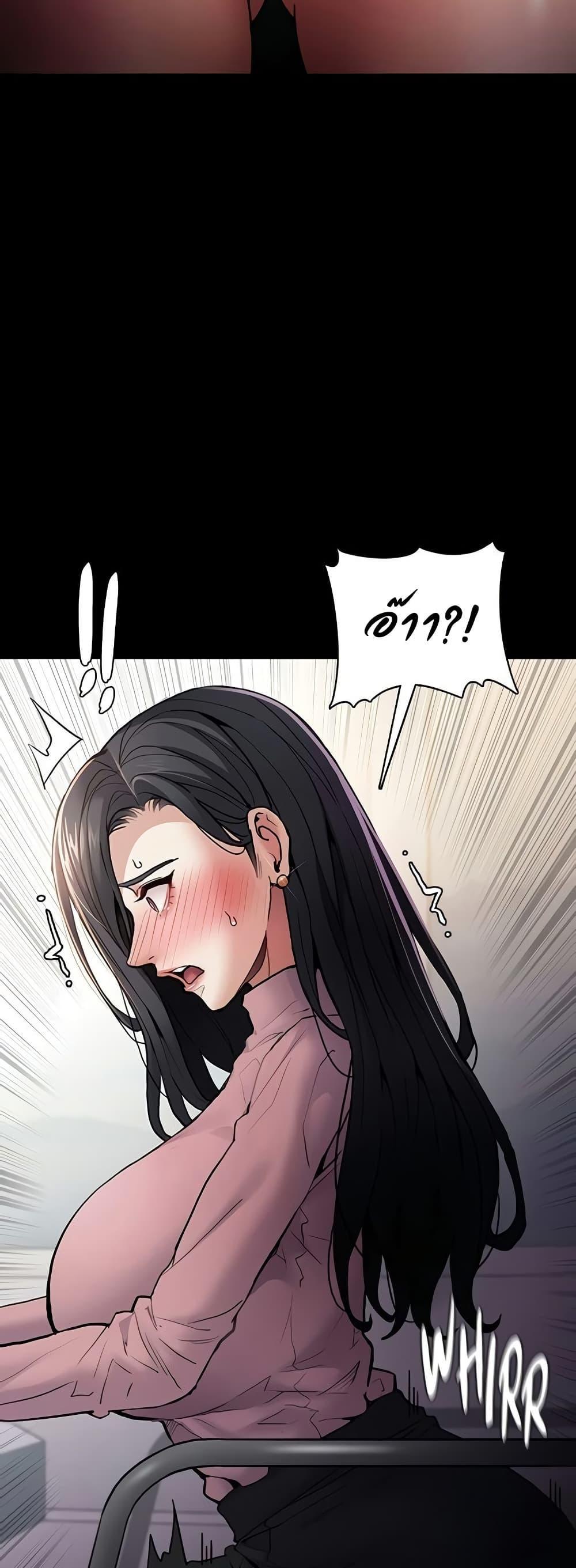 Doujin-Lc- อ่าน โดจิน มังฮวา เกาหลี ญี่ปุ่น จีน แปลไทย Pervert Diary ตอนที่ 1 2 3 4 5 6 7 8 9 10 11 12 13 14 ฟรี ไม่มีโฆษณา อ่าน โดจิน Manhwa เกาหลี ญี่ปุ่น จีน เรามีครบ คัดมาให้เน้นๆ โดจิน 18+ รับประกันความฟินโดย  Doujin Lc
