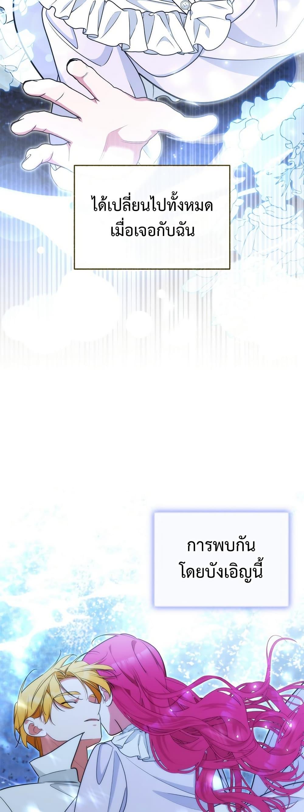 Manga-lc-com อ่านมังงะ อ่านการ์ตูน ออนไลน์ ฟรี Breaking News ตอนที่ 1 2 3 4 5 6 7 8 9 10 11 12 13 14 ฟรี ไม่มีโฆษณา Manga-lc - อ่าน มังงะ อ่าน การ์ตูน ออนไลน์ อ่านมังงะ ฟรี