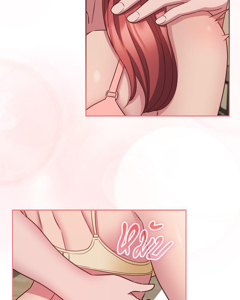 Doujin-Lc- อ่าน โดจิน มังฮวา เกาหลี ญี่ปุ่น จีน แปลไทย Four's a Crowd ตอนที่ 1 2 3 4 5 6 7 8 9 10 11 12 13 14 ฟรี ไม่มีโฆษณา อ่าน โดจิน Manhwa เกาหลี ญี่ปุ่น จีน เรามีครบ คัดมาให้เน้นๆ โดจิน 18+ รับประกันความฟินโดย  Doujin Lc