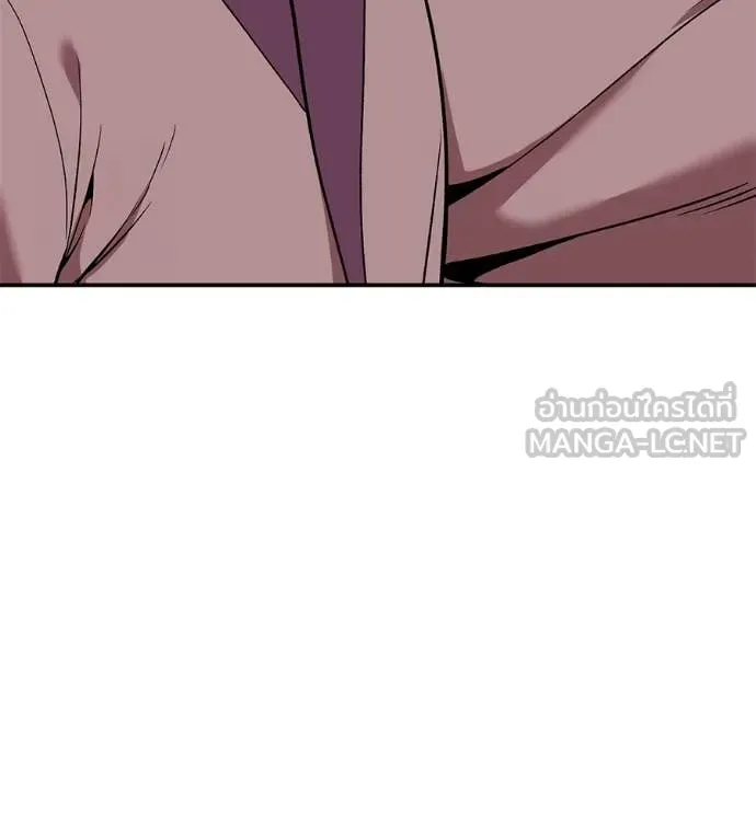 เรียกฉันว่าพระเจ้า ตอนที่ 74 รูปที่ 36