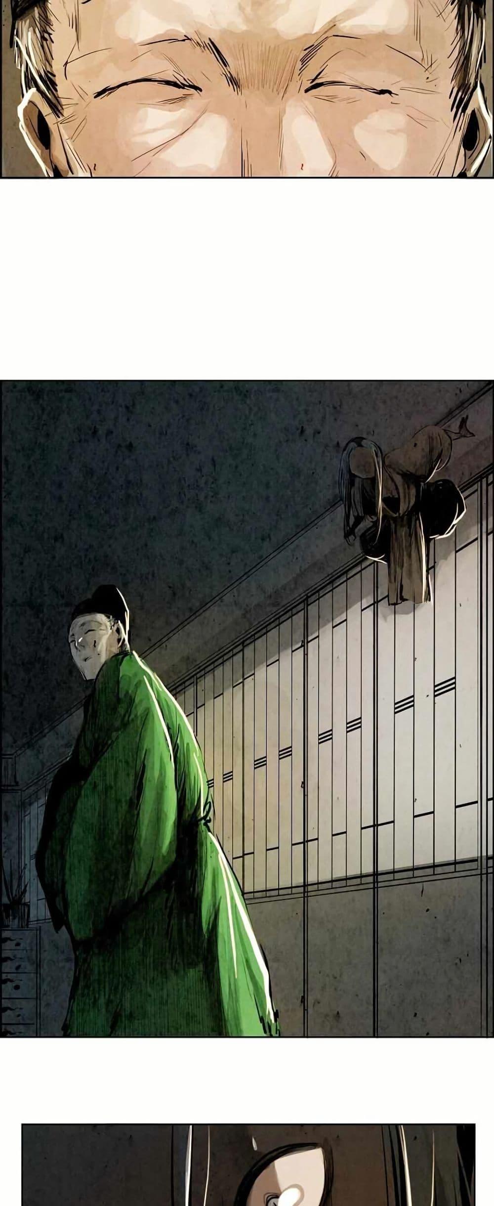 Manga-lc-com อ่านมังงะ อ่านการ์ตูน ออนไลน์ ฟรี Two Gates ตอนที่ 1 2 3 4 5 6 7 8 9 10 11 12 13 14 ฟรี ไม่มีโฆษณา Manga-lc - อ่าน มังงะ อ่าน การ์ตูน ออนไลน์ อ่านมังงะ ฟรี