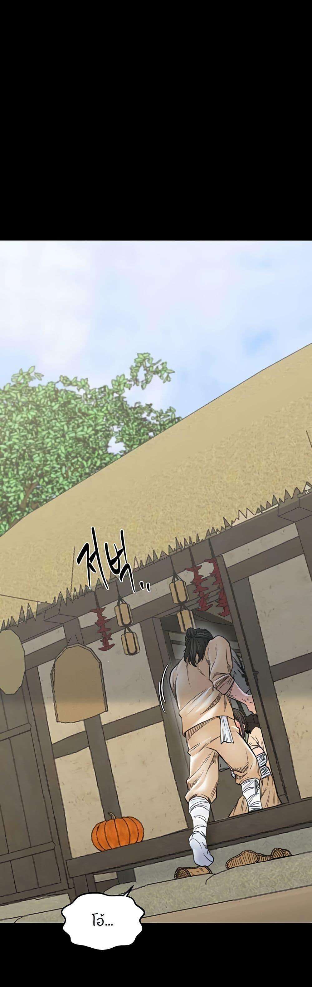 Doujin-Lc- อ่าน โดจิน มังฮวา เกาหลี ญี่ปุ่น จีน แปลไทย The Servant’s Story ตอนที่ 1 2 3 4 5 6 7 8 9 10 11 12 13 14 ฟรี ไม่มีโฆษณา อ่าน โดจิน Manhwa เกาหลี ญี่ปุ่น จีน เรามีครบ คัดมาให้เน้นๆ โดจิน 18+ รับประกันความฟินโดย  Doujin Lc