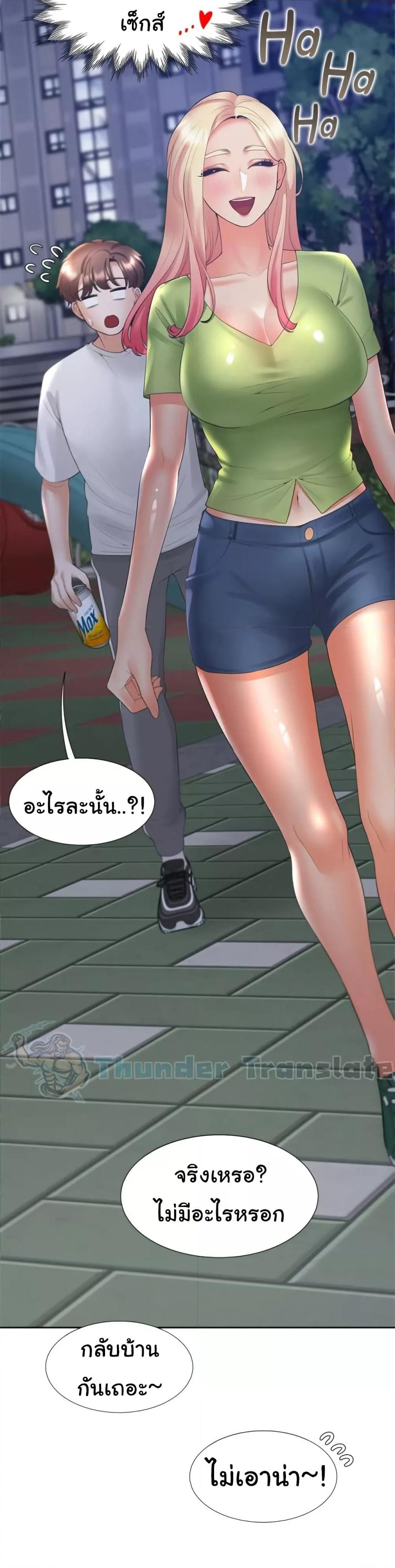 Doujin-Lc- อ่าน โดจิน มังฮวา เกาหลี ญี่ปุ่น จีน แปลไทย Bunk Beds ตอนที่ 1 2 3 4 5 6 7 8 9 10 11 12 13 14 ฟรี ไม่มีโฆษณา อ่าน โดจิน Manhwa เกาหลี ญี่ปุ่น จีน เรามีครบ คัดมาให้เน้นๆ โดจิน 18+ รับประกันความฟินโดย  Doujin Lc