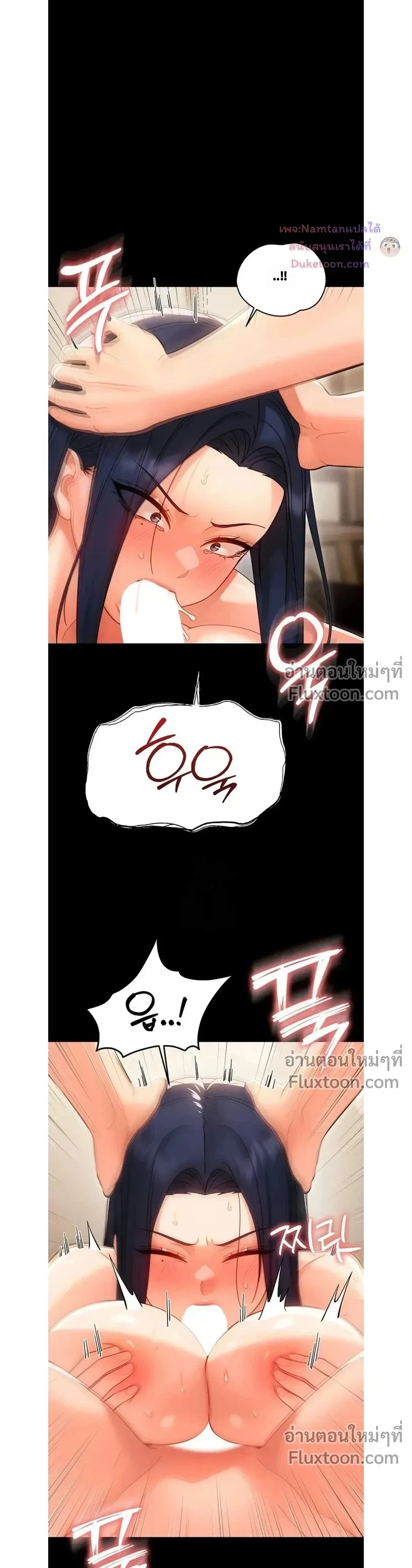 Doujin-Lc- อ่าน โดจิน มังฮวา เกาหลี ญี่ปุ่น จีน แปลไทย Small Beast ไอ้เด็กนี่มันร้ายยยย ตอนที่ 1 2 3 4 5 6 7 8 9 10 11 12 13 14 ฟรี ไม่มีโฆษณา อ่าน โดจิน Manhwa เกาหลี ญี่ปุ่น จีน เรามีครบ คัดมาให้เน้นๆ โดจิน 18+ รับประกันความฟินโดย  Doujin Lc