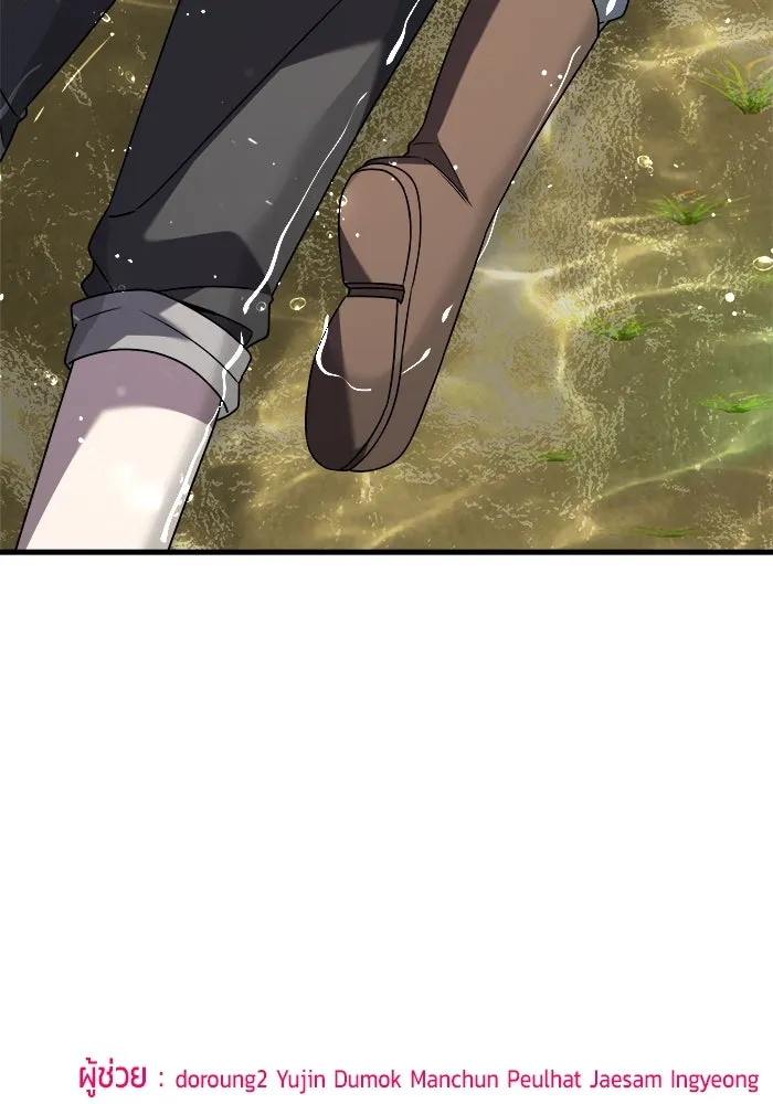 วายร้ายก็อยากมีรัก ตอนที่ 34 รูปที่ 134