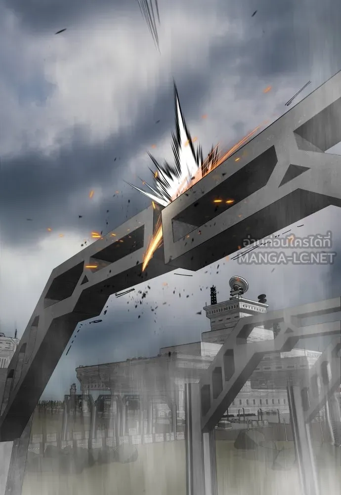 ยุคแห่งยอดมนุษย์ ตอนที่ 87 รูปที่ 18