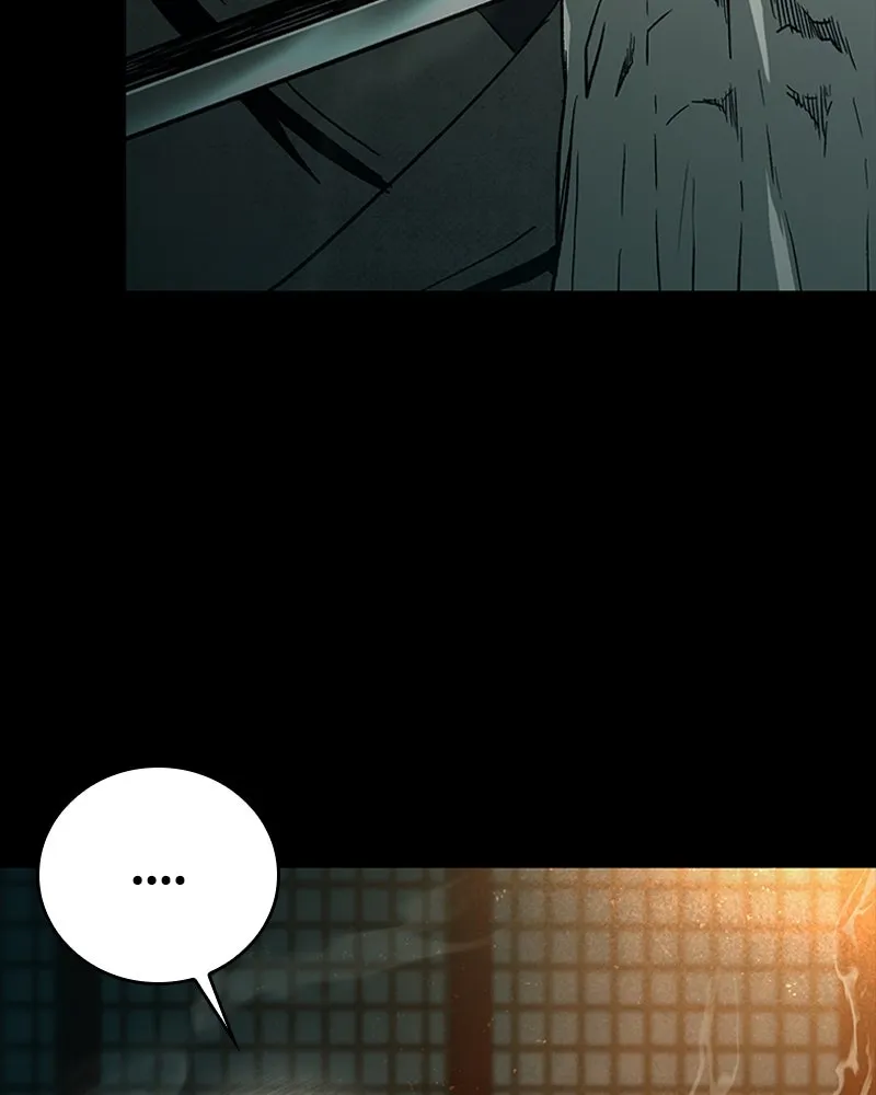 เกาลูน  ซาโรกา ตอนที่ 23 รูปที่ 20