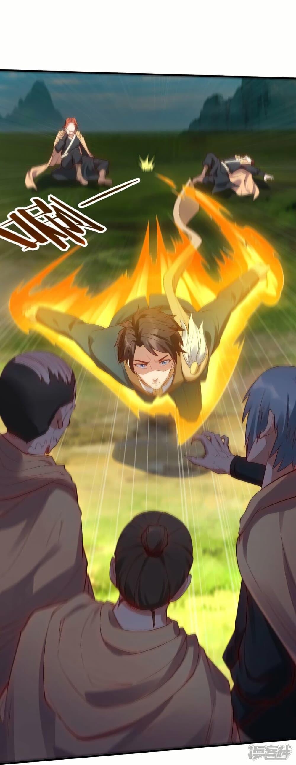 Manga-lc-com อ่านมังงะ อ่านการ์ตูน ออนไลน์ ฟรี Eternal god King ตอนที่ 1 2 3 4 5 6 7 8 9 10 11 12 13 14 ฟรี ไม่มีโฆษณา Manga-lc - อ่าน มังงะ อ่าน การ์ตูน ออนไลน์ อ่านมังงะ ฟรี