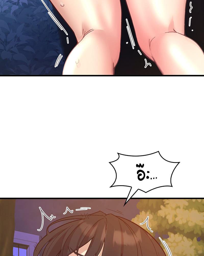 Doujin-Lc- อ่าน โดจิน มังฮวา เกาหลี ญี่ปุ่น จีน แปลไทย Playing On Hard Mode ตอนที่ 1 2 3 4 5 6 7 8 9 10 11 12 13 14 ฟรี ไม่มีโฆษณา อ่าน โดจิน Manhwa เกาหลี ญี่ปุ่น จีน เรามีครบ คัดมาให้เน้นๆ โดจิน 18+ รับประกันความฟินโดย  Doujin Lc