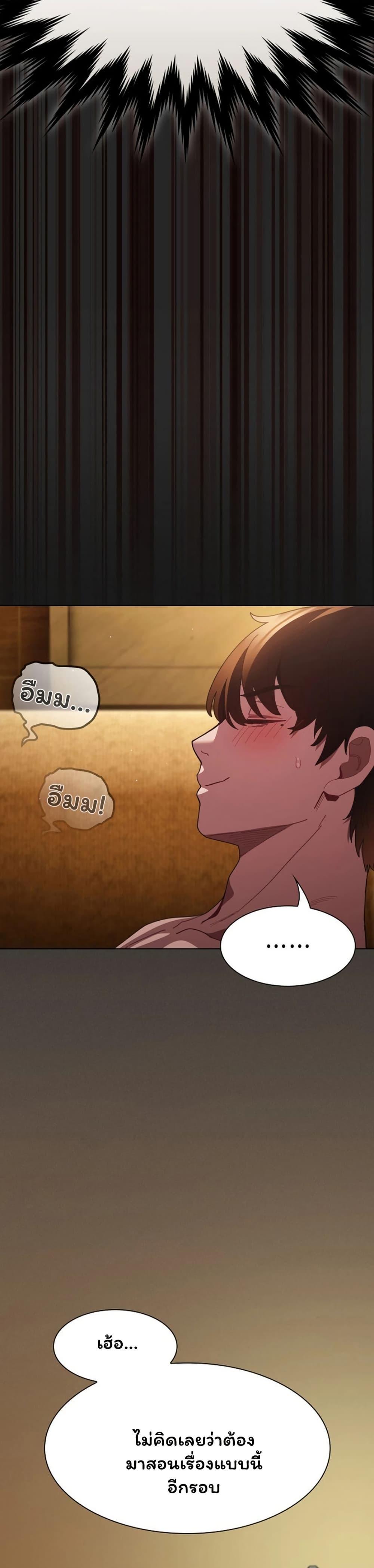 Doujin-Lc- อ่าน โดจิน มังฮวา เกาหลี ญี่ปุ่น จีน แปลไทย Believe Me! ตอนที่ 1 2 3 4 5 6 7 8 9 10 11 12 13 14 ฟรี ไม่มีโฆษณา อ่าน โดจิน Manhwa เกาหลี ญี่ปุ่น จีน เรามีครบ คัดมาให้เน้นๆ โดจิน 18+ รับประกันความฟินโดย  Doujin Lc