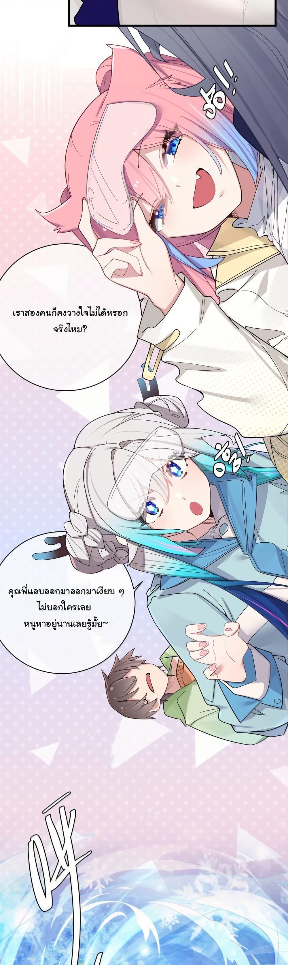 Manga-lc-com อ่านมังงะ อ่านการ์ตูน ออนไลน์ ฟรี Fake Girlfriend My Fault ตอนที่ 1 2 3 4 5 6 7 8 9 10 11 12 13 14 ฟรี ไม่มีโฆษณา Manga-lc - อ่าน มังงะ อ่าน การ์ตูน ออนไลน์ อ่านมังงะ ฟรี