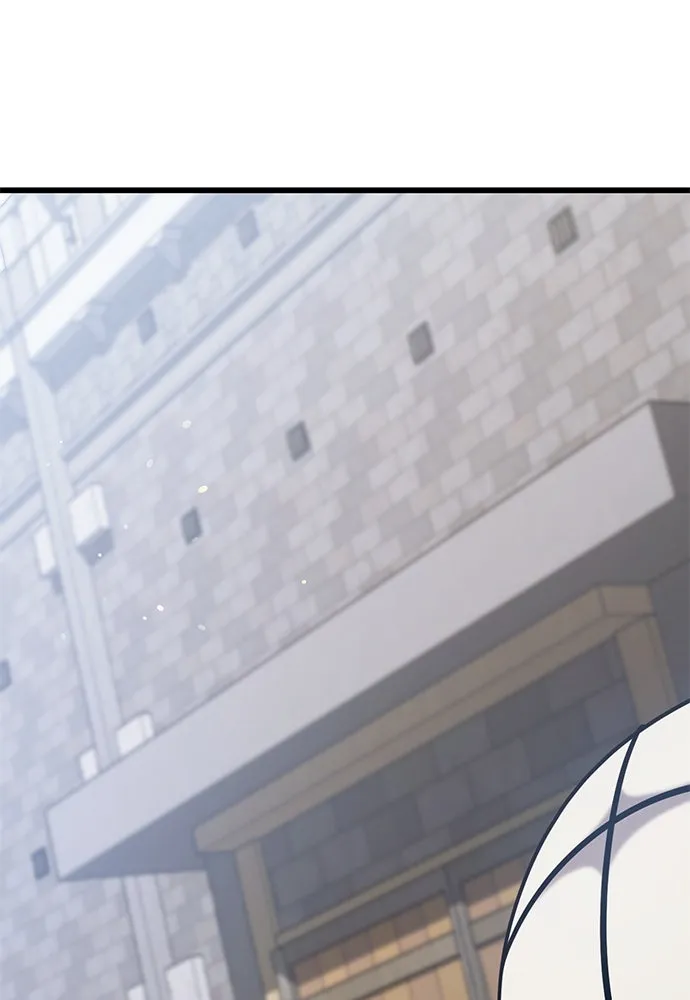 วิถีชาวนาของราชาปีศาจ ตอนที่ 26 รูปที่ 29