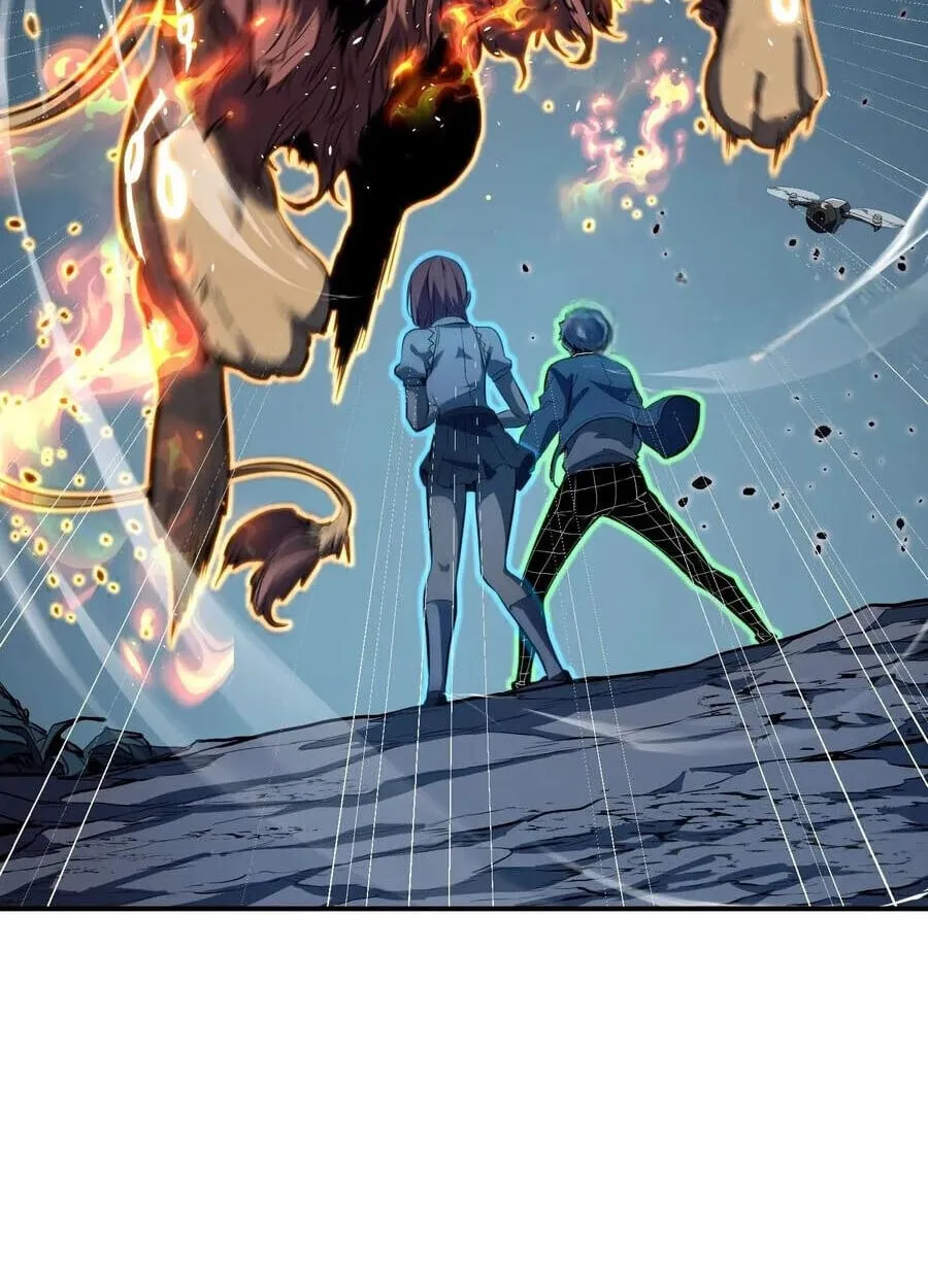 Full-Time Awakening ต_นพล_งไร_ข_ดจำก_ด ตอนที่ ตอนที่ 21 รูปที่ 36