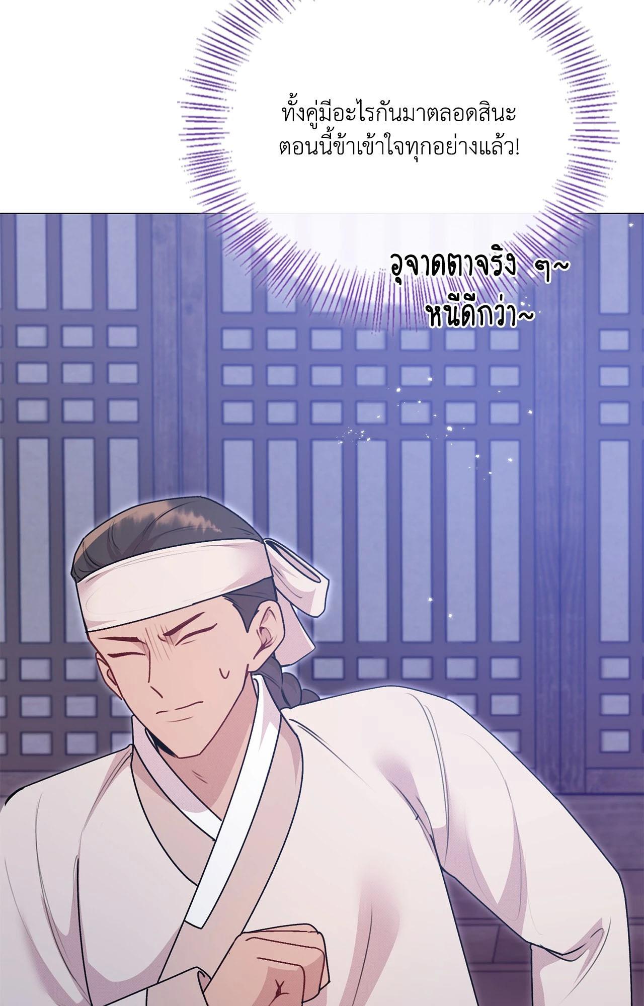 Doujin-Lc- อ่าน โดจิน มังฮวา เกาหลี ญี่ปุ่น จีน แปลไทย ดวงร้าย-ชะตารัก ตอนที่ 1 2 3 4 5 6 7 8 9 10 11 12 13 14 ฟรี ไม่มีโฆษณา อ่าน โดจิน Manhwa เกาหลี ญี่ปุ่น จีน เรามีครบ คัดมาให้เน้นๆ โดจิน 18+ รับประกันความฟินโดย  Doujin Lc