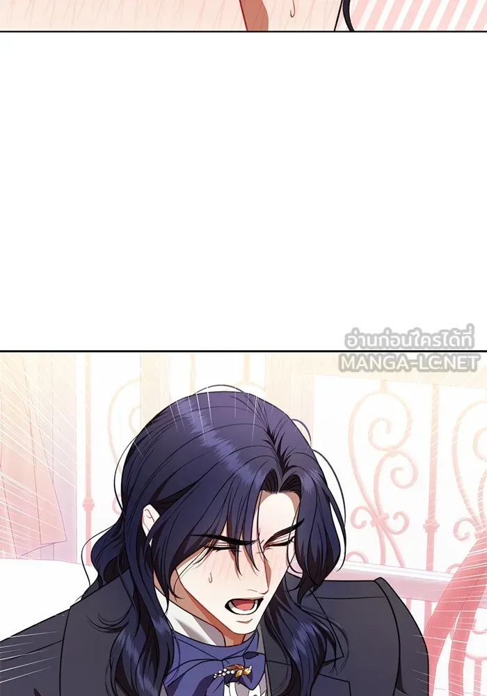 ขอวิธีส่งสามีลงนรก ตอนที่ 32 รูปที่ 39