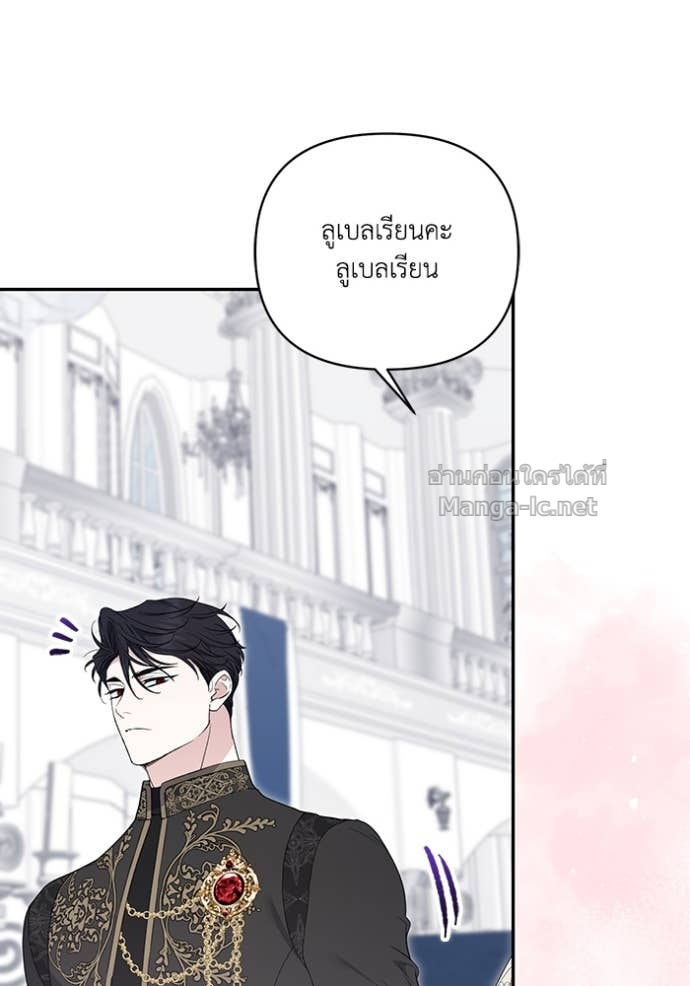 Doujin-Lc- อ่าน โดจิน มังฮวา เกาหลี ญี่ปุ่น จีน แปลไทย คิดว่าการบิดเบือนต้นฉบับ มันทำได้ง่าย ๆ หรือไง ตอนที่ 1 2 3 4 5 6 7 8 9 10 11 12 13 14 ฟรี ไม่มีโฆษณา อ่าน โดจิน Manhwa เกาหลี ญี่ปุ่น จีน เรามีครบ คัดมาให้เน้นๆ โดจิน 18+ รับประกันความฟินโดย Doujin Lc