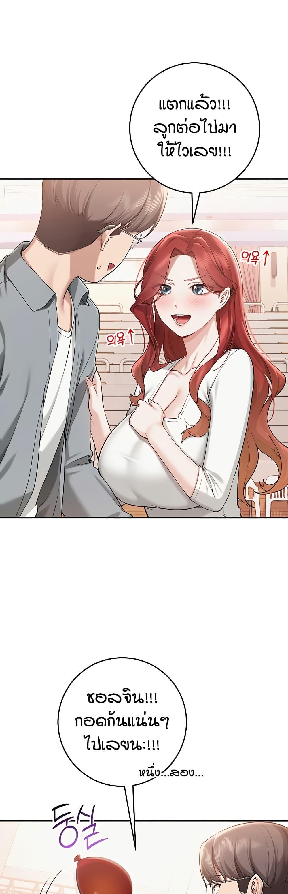 Doujin-Lc- อ่าน โดจิน มังฮวา เกาหลี ญี่ปุ่น จีน แปลไทย College Hot Girlfriends ตอนที่ 1 2 3 4 5 6 7 8 9 10 11 12 13 14 ฟรี ไม่มีโฆษณา อ่าน โดจิน Manhwa เกาหลี ญี่ปุ่น จีน เรามีครบ คัดมาให้เน้นๆ โดจิน 18+ รับประกันความฟินโดย  Doujin Lc