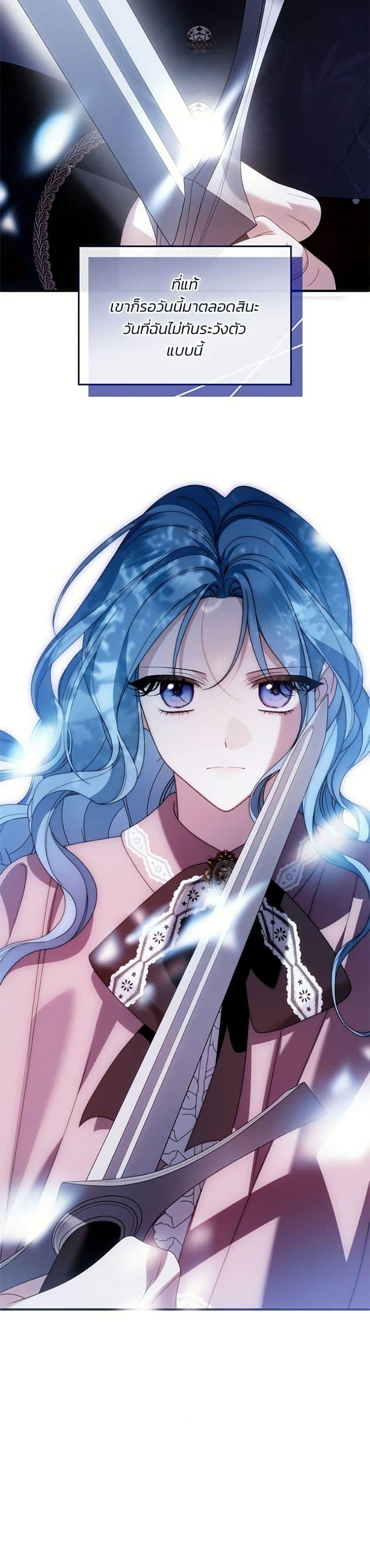 Manga-lc-com อ่านมังงะ อ่านการ์ตูน ออนไลน์ ฟรี Noble in Name, Vulgar at Heart ตอนที่ 1 2 3 4 5 6 7 8 9 10 11 12 13 14 ฟรี ไม่มีโฆษณา Manga-lc - อ่าน มังงะ อ่าน การ์ตูน ออนไลน์ อ่านมังงะ ฟรี