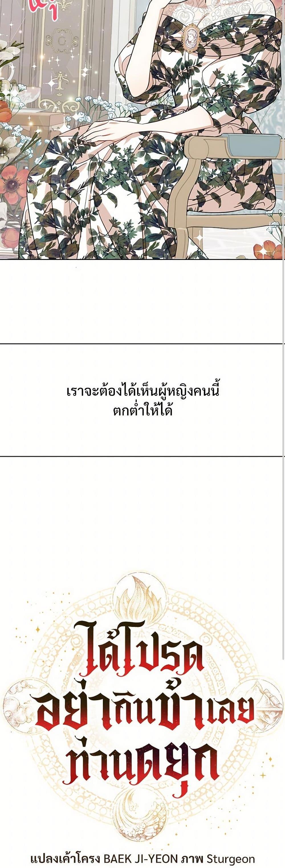 Manga-lc-com อ่านมังงะ อ่านการ์ตูน ออนไลน์ ฟรี Please Don’t Eat Me! ตอนที่ 1 2 3 4 5 6 7 8 9 10 11 12 13 14 ฟรี ไม่มีโฆษณา Manga-lc - อ่าน มังงะ อ่าน การ์ตูน ออนไลน์ อ่านมังงะ ฟรี