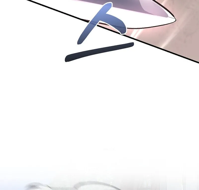 Childhood Friend of the Zenith สหายว_ยเยาว_ของข_าแข_งแกร_งท_ส_ดในใต_หล_า ตอนที่ ตอนที่ 74 รูปที่ 120