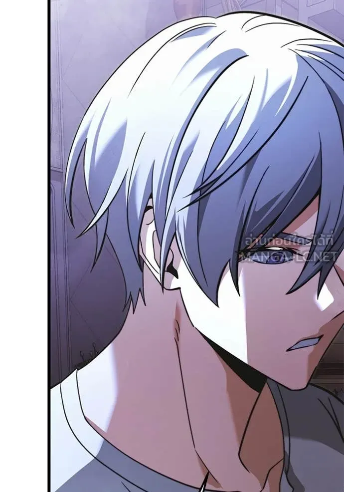 อัศวินดำล่าท้าเวลา ตอนที่ 101 รูปที่ 79