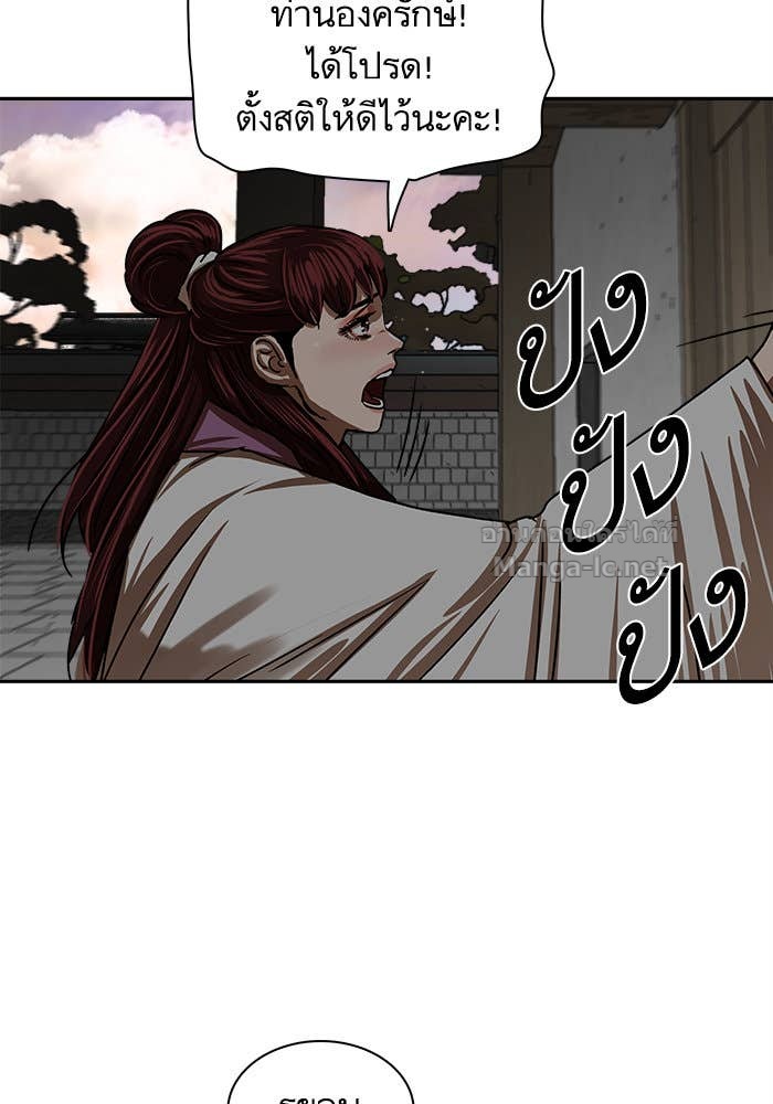 Doujin-Lc- อ่าน โดจิน มังฮวา เกาหลี ญี่ปุ่น จีน แปลไทย องครักษ์แห่งอัครสกุลจาง ตอนที่ 1 2 3 4 5 6 7 8 9 10 11 12 13 14 ฟรี ไม่มีโฆษณา อ่าน โดจิน Manhwa เกาหลี ญี่ปุ่น จีน เรามีครบ คัดมาให้เน้นๆ โดจิน 18+ รับประกันความฟินโดย Doujin Lc