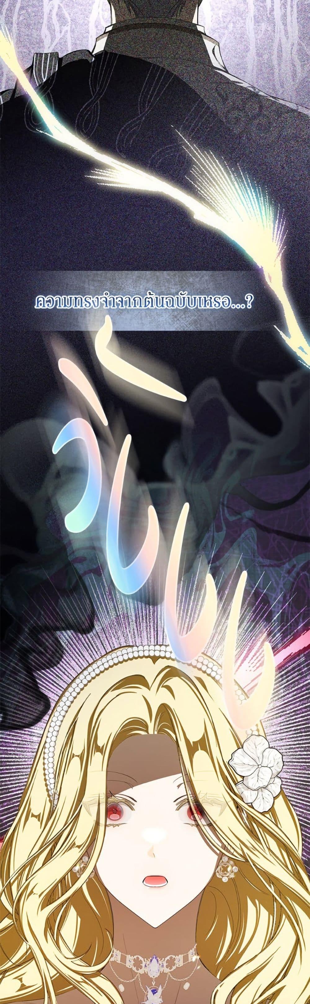 Manga-lc-com อ่านมังงะ อ่านการ์ตูน ออนไลน์ ฟรี I’ve Become the Devil’s Master ตอนที่ 1 2 3 4 5 6 7 8 9 10 11 12 13 14 ฟรี ไม่มีโฆษณา Manga-lc - อ่าน มังงะ อ่าน การ์ตูน ออนไลน์ อ่านมังงะ ฟรี