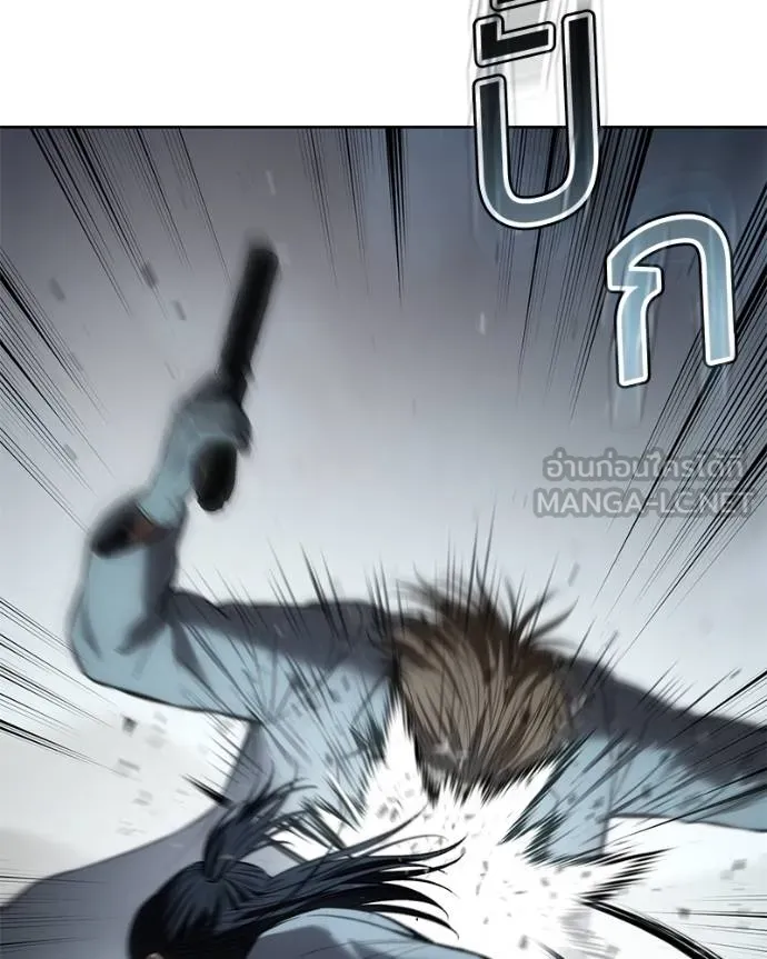 Baek XX ตอนที่ 112 รูปที่ 103