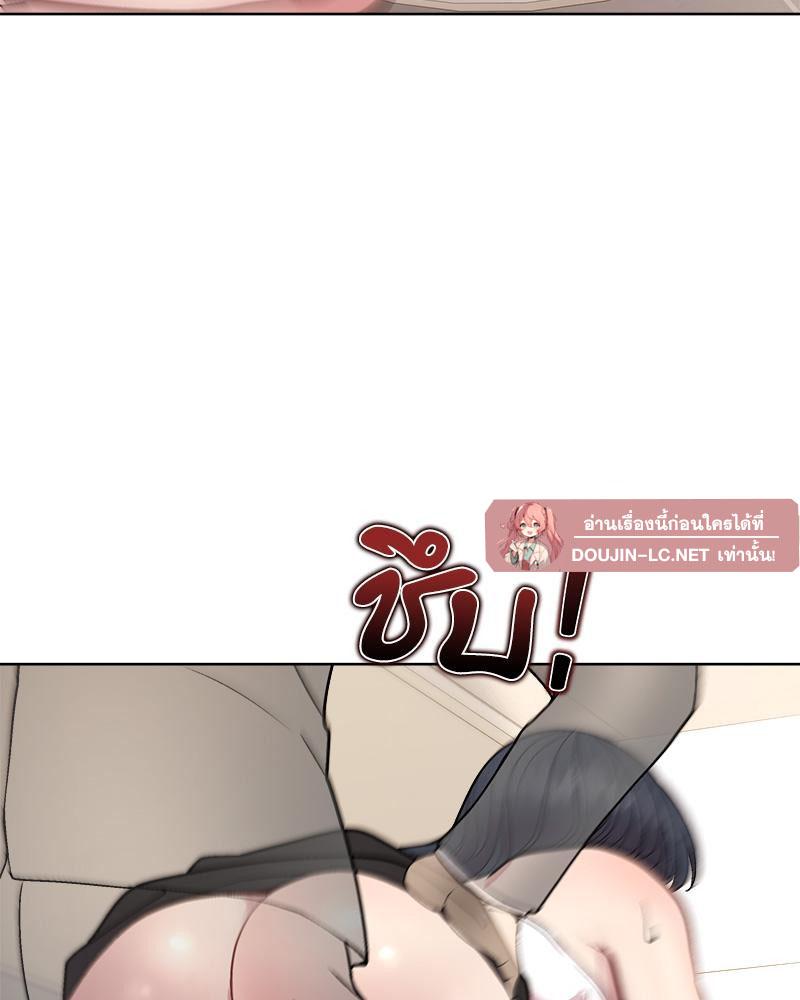 Doujin-Lc- อ่าน โดจิน มังฮวา เกาหลี ญี่ปุ่น จีน แปลไทย Playing a game ตอนที่ 1 2 3 4 5 6 7 8 9 10 11 12 13 14 ฟรี ไม่มีโฆษณา อ่าน โดจิน Manhwa เกาหลี ญี่ปุ่น จีน เรามีครบ คัดมาให้เน้นๆ โดจิน 18+ รับประกันความฟินโดย  Doujin Lc