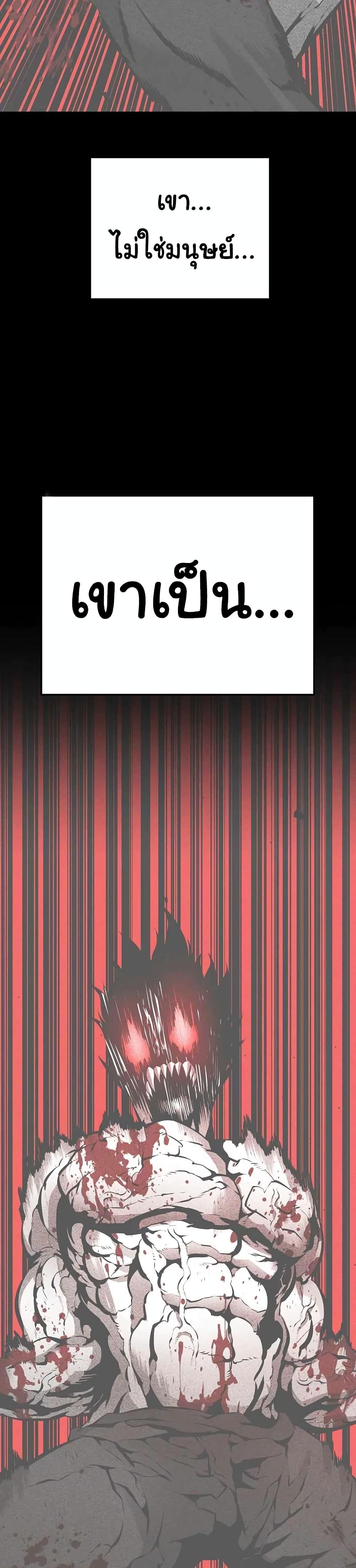 Manga-lc-com อ่านมังงะ อ่านการ์ตูน ออนไลน์ ฟรี Beast Burn ตอนที่ 1 2 3 4 5 6 7 8 9 10 11 12 13 14 ฟรี ไม่มีโฆษณา Manga-lc - อ่าน มังงะ อ่าน การ์ตูน ออนไลน์ อ่านมังงะ ฟรี