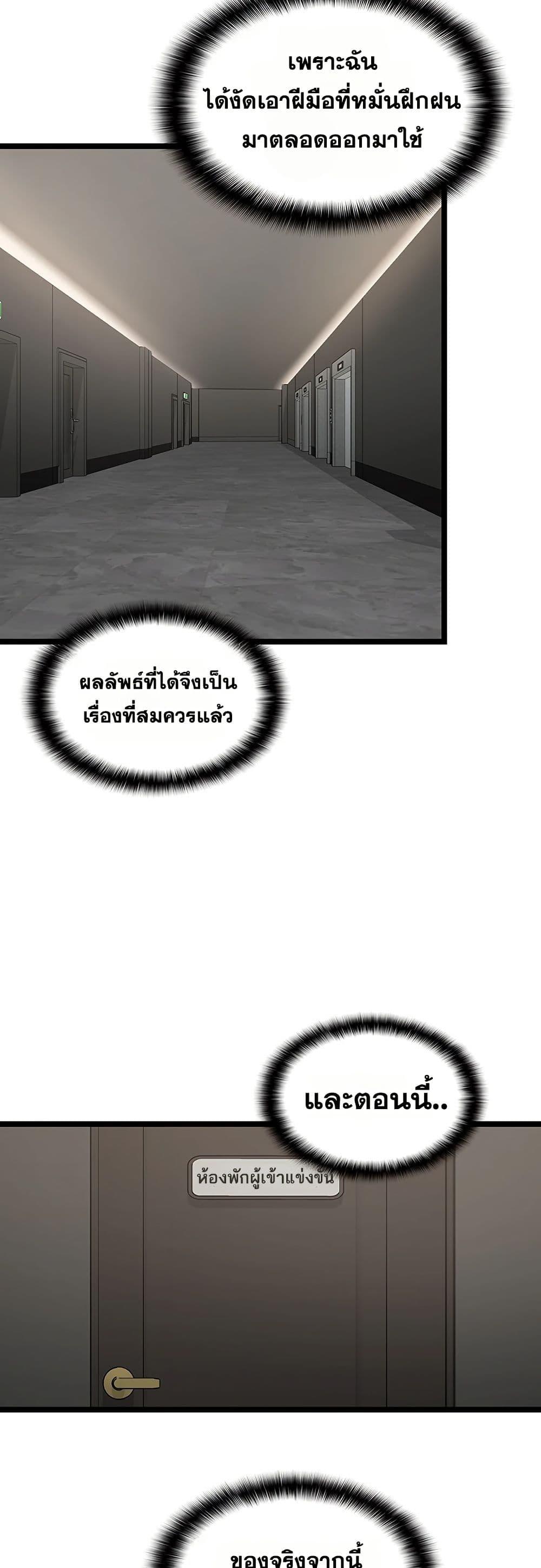 Doujin-Lc- อ่าน โดจิน มังฮวา เกาหลี ญี่ปุ่น จีน แปลไทย My Girlfriend ตอนที่ 1 2 3 4 5 6 7 8 9 10 11 12 13 14 ฟรี ไม่มีโฆษณา อ่าน โดจิน Manhwa เกาหลี ญี่ปุ่น จีน เรามีครบ คัดมาให้เน้นๆ โดจิน 18+ รับประกันความฟินโดย  Doujin Lc