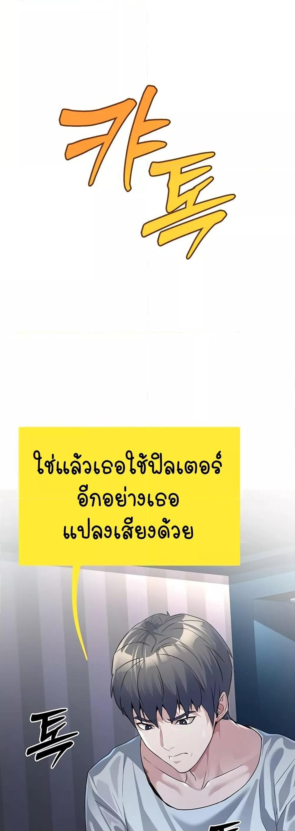 Doujin-Lc- อ่าน โดจิน มังฮวา เกาหลี ญี่ปุ่น จีน แปลไทย The Public Servant’s Double Life ตอนที่ 1 2 3 4 5 6 7 8 9 10 11 12 13 14 ฟรี ไม่มีโฆษณา อ่าน โดจิน Manhwa เกาหลี ญี่ปุ่น จีน เรามีครบ คัดมาให้เน้นๆ โดจิน 18+ รับประกันความฟินโดย  Doujin Lc