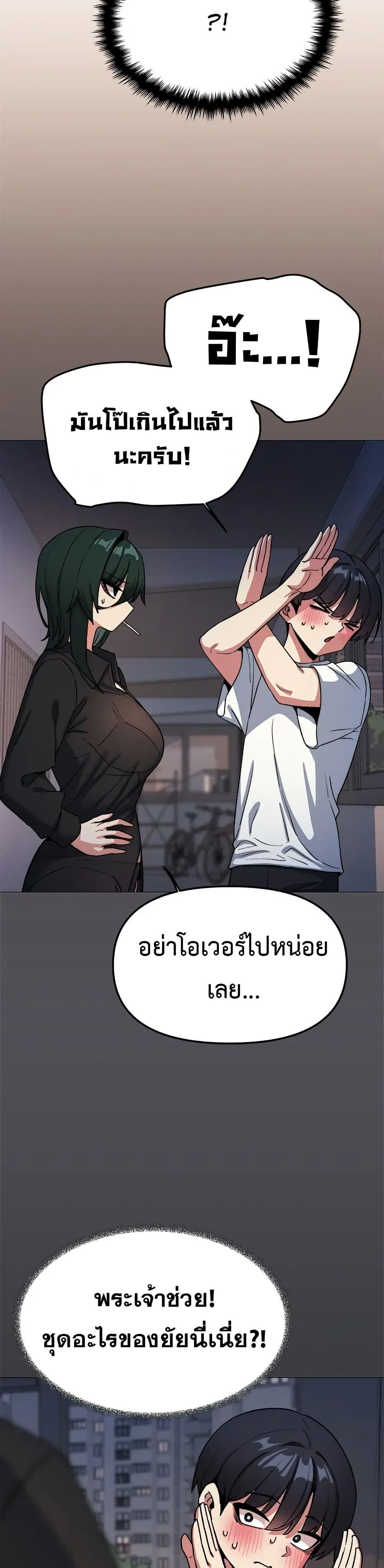 Doujin-Lc- อ่าน โดจิน มังฮวา เกาหลี ญี่ปุ่น จีน แปลไทย Stop Smoking ตอนที่ 1 2 3 4 5 6 7 8 9 10 11 12 13 14 ฟรี ไม่มีโฆษณา อ่าน โดจิน Manhwa เกาหลี ญี่ปุ่น จีน เรามีครบ คัดมาให้เน้นๆ โดจิน 18+ รับประกันความฟินโดย  Doujin Lc