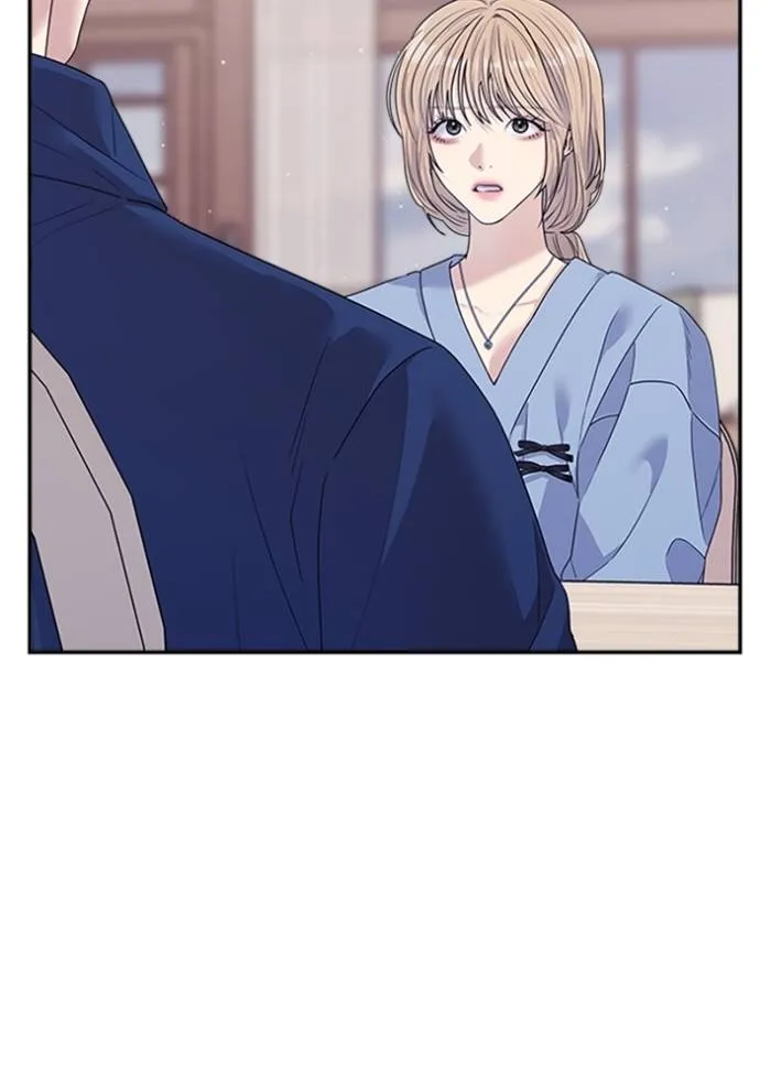 couple breaker ตอนที่ 68 รูปที่ 74