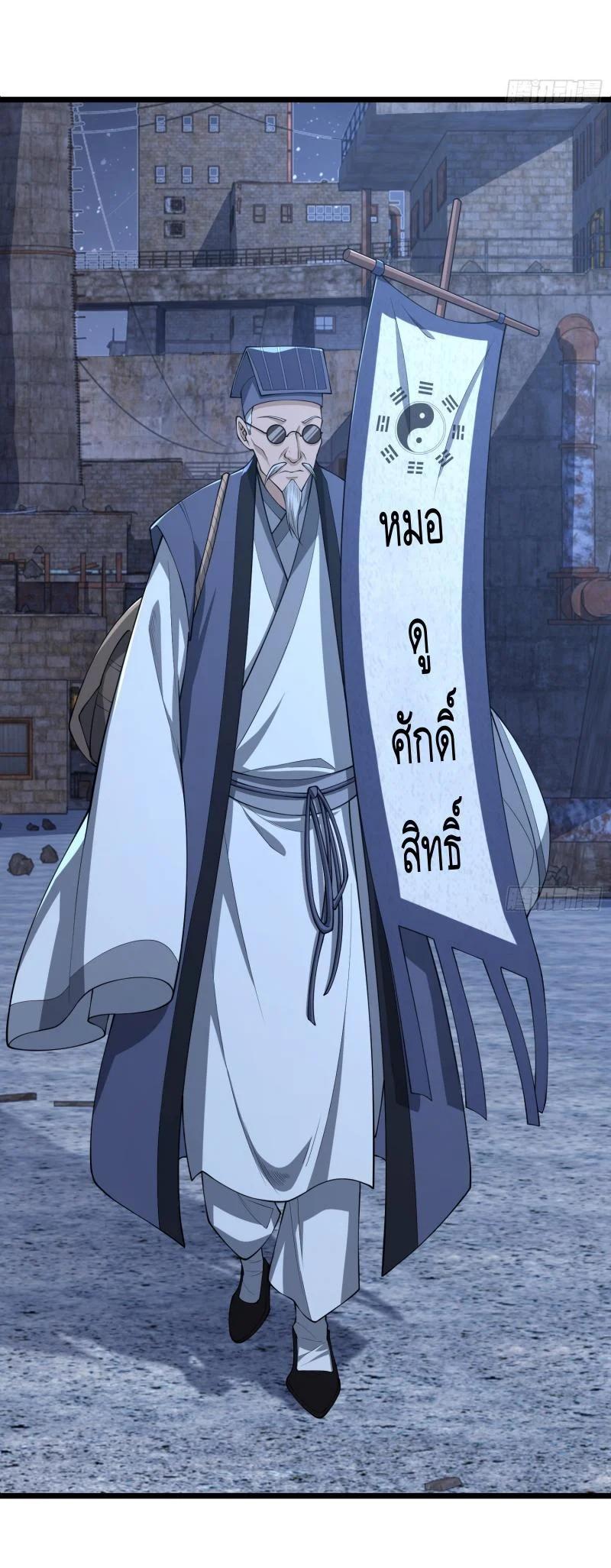 Manga-lc-com อ่านมังงะ อ่านการ์ตูน ออนไลน์ ฟรี The First Order ตอนที่ 1 2 3 4 5 6 7 8 9 10 11 12 13 14 ฟรี ไม่มีโฆษณา Manga-lc - อ่าน มังงะ อ่าน การ์ตูน ออนไลน์ อ่านมังงะ ฟรี