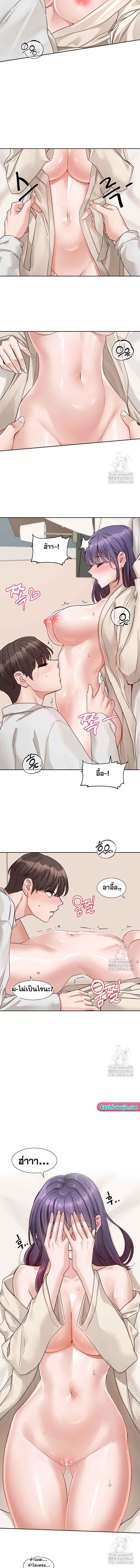 Doujin-Lc- อ่าน โดจิน มังฮวา เกาหลี ญี่ปุ่น จีน แปลไทย Theater Society (Circles) ตอนที่ 1 2 3 4 5 6 7 8 9 10 11 12 13 14 ฟรี ไม่มีโฆษณา อ่าน โดจิน Manhwa เกาหลี ญี่ปุ่น จีน เรามีครบ คัดมาให้เน้นๆ โดจิน 18+ รับประกันความฟินโดย  Doujin Lc