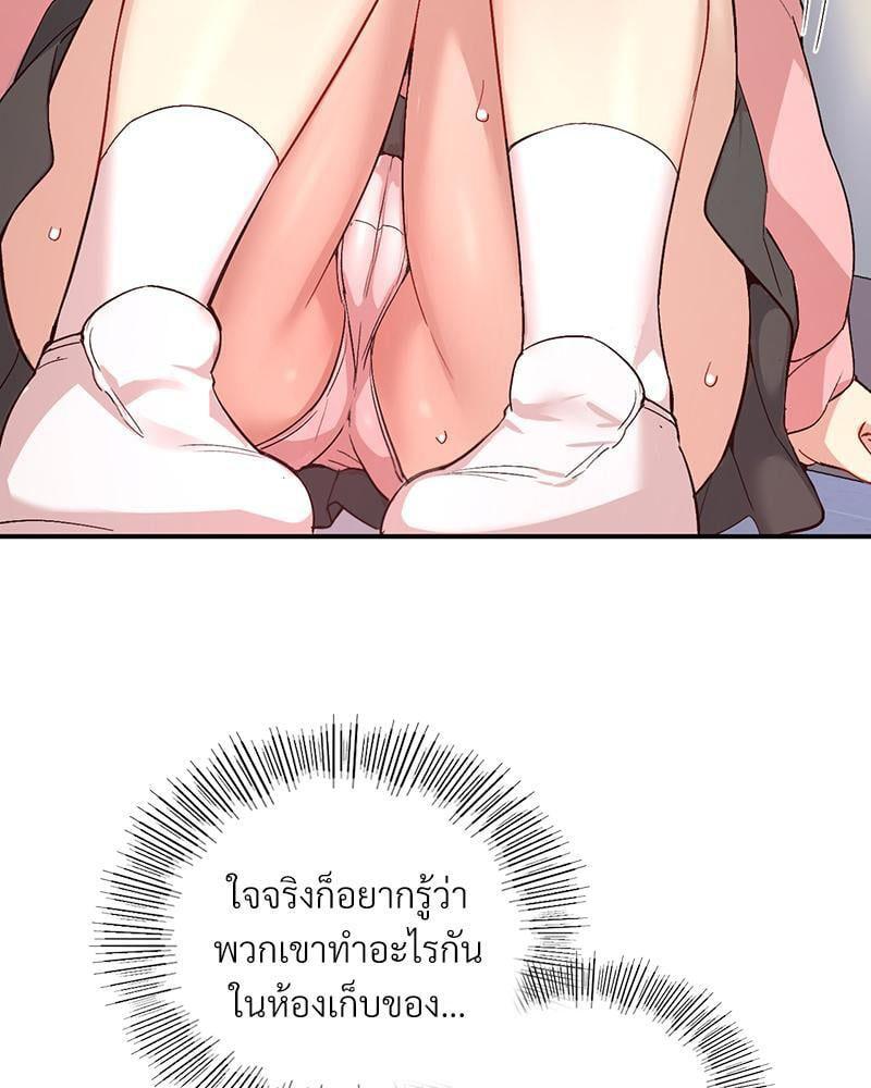 Doujin-Lc- อ่าน โดจิน มังฮวา เกาหลี ญี่ปุ่น จีน แปลไทย Playing On Hard Mode ตอนที่ 1 2 3 4 5 6 7 8 9 10 11 12 13 14 ฟรี ไม่มีโฆษณา อ่าน โดจิน Manhwa เกาหลี ญี่ปุ่น จีน เรามีครบ คัดมาให้เน้นๆ โดจิน 18+ รับประกันความฟินโดย  Doujin Lc