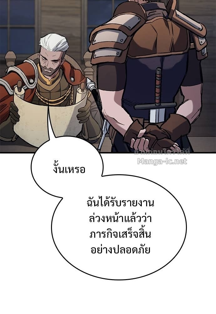 Doujin-Lc- อ่าน โดจิน มังฮวา เกาหลี ญี่ปุ่น จีน แปลไทย อัศวินวันเดียว ตอนที่ 1 2 3 4 5 6 7 8 9 10 11 12 13 14 ฟรี ไม่มีโฆษณา อ่าน โดจิน Manhwa เกาหลี ญี่ปุ่น จีน เรามีครบ คัดมาให้เน้นๆ โดจิน 18+ รับประกันความฟินโดย Doujin Lc