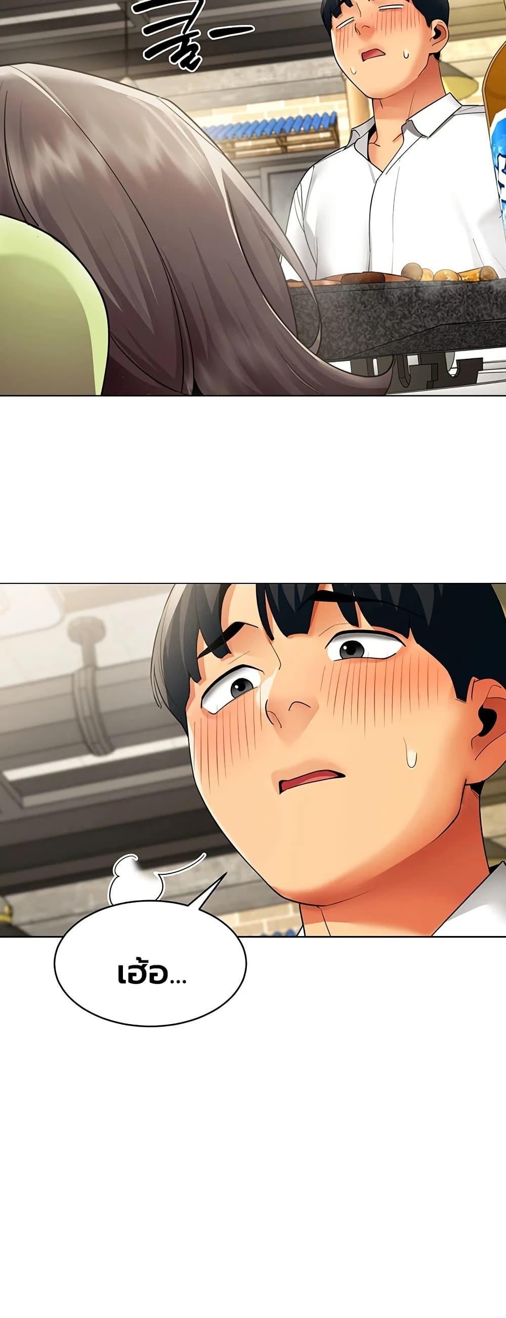 Doujin-Lc- อ่าน โดจิน มังฮวา เกาหลี ญี่ปุ่น จีน แปลไทย I Report Regarding ตอนที่ 1 2 3 4 5 6 7 8 9 10 11 12 13 14 ฟรี ไม่มีโฆษณา อ่าน โดจิน Manhwa เกาหลี ญี่ปุ่น จีน เรามีครบ คัดมาให้เน้นๆ โดจิน 18+ รับประกันความฟินโดย  Doujin Lc