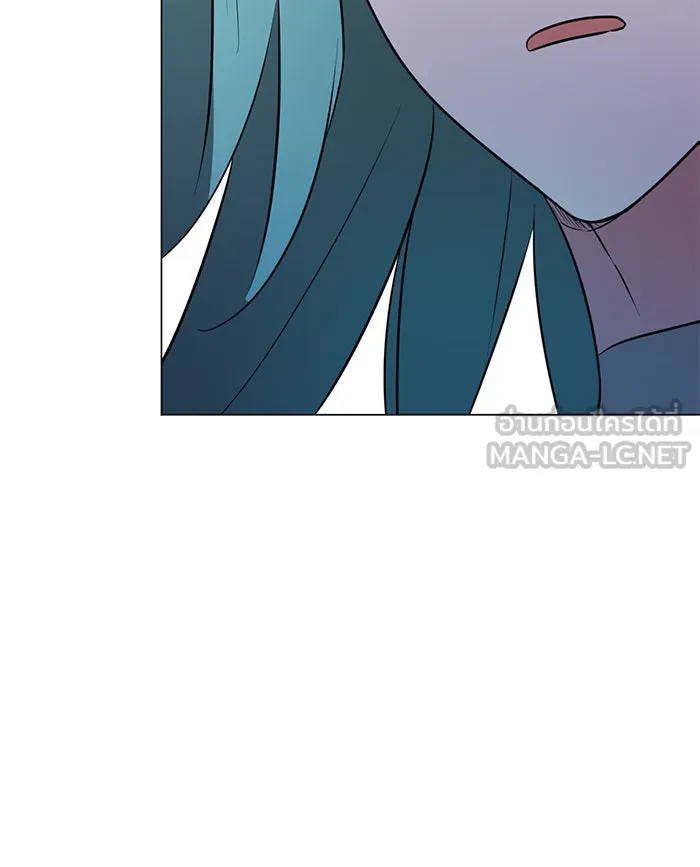 อะคาเดมีนี้เห็นทีจะเจ๊ง ตอนที่ 68 รูปที่ 18