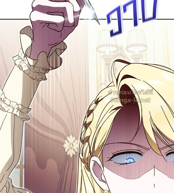 Doujin-Lc- อ่าน โดจิน มังฮวา เกาหลี ญี่ปุ่น จีน แปลไทย แกรนด์ดัชเชสล็อกมง ตอนที่ 1 2 3 4 5 6 7 8 9 10 11 12 13 14 ฟรี ไม่มีโฆษณา อ่าน โดจิน Manhwa เกาหลี ญี่ปุ่น จีน เรามีครบ คัดมาให้เน้นๆ โดจิน 18+ รับประกันความฟินโดย Doujin Lc