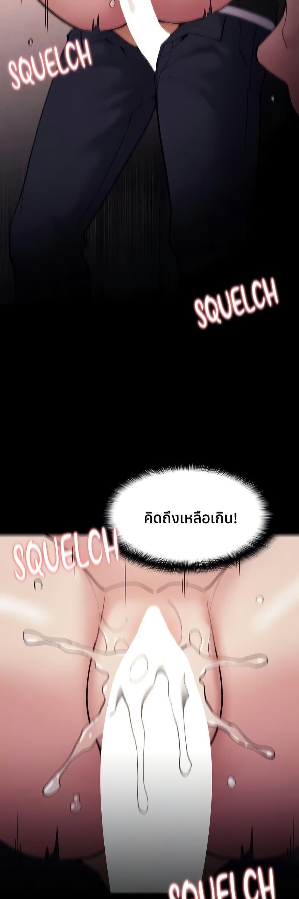 Doujin-Lc- อ่าน โดจิน มังฮวา เกาหลี ญี่ปุ่น จีน แปลไทย Pervert Diary ตอนที่ 1 2 3 4 5 6 7 8 9 10 11 12 13 14 ฟรี ไม่มีโฆษณา อ่าน โดจิน Manhwa เกาหลี ญี่ปุ่น จีน เรามีครบ คัดมาให้เน้นๆ โดจิน 18+ รับประกันความฟินโดย  Doujin Lc