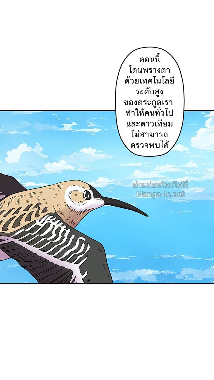 Doujin-Lc- อ่าน โดจิน มังฮวา เกาหลี ญี่ปุ่น จีน แปลไทย Take My Money รักนี้...มีเปย์ ตอนที่ 1 2 3 4 5 6 7 8 9 10 11 12 13 14 ฟรี ไม่มีโฆษณา อ่าน โดจิน Manhwa เกาหลี ญี่ปุ่น จีน เรามีครบ คัดมาให้เน้นๆ โดจิน 18+ รับประกันความฟินโดย Doujin Lc