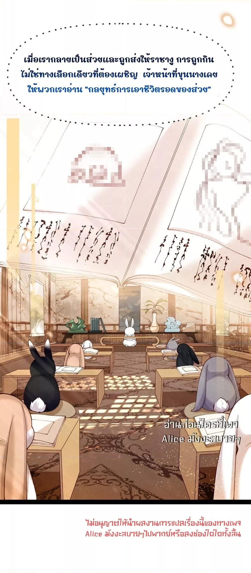 Manga-lc-com อ่านมังงะ อ่านการ์ตูน ออนไลน์ ฟรี Tribute’spath ตอนที่ 1 2 3 4 5 6 7 8 9 10 11 12 13 14 ฟรี ไม่มีโฆษณา Manga-lc - อ่าน มังงะ อ่าน การ์ตูน ออนไลน์ อ่านมังงะ ฟรี